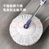 太太樂(lè )旋轉拖把 2旋轉頭家用一拖凈免手洗吸水拖布懶人神器 曬單實(shí)拍圖