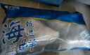 京鮮生 秘魯微催熟牛油果6粒裝 單果100-120g 生鮮水果 源頭直發(fā) 曬單實(shí)拍圖