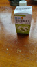 傲士 銀杏酮酯滴丸 10mg*60丸/瓶/盒  曬單實(shí)拍圖