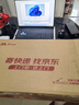 華碩天選6 Pro 銳龍版 國家補貼20% 16英寸游戲本 筆記本電腦(銳龍9 9955HX 16G 1T RTX5060 2.5K)灰 曬單實(shí)拍圖