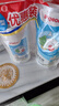 貝親（Pigeon）餐具清洗劑 洗奶嘴果蔬水杯餐具玩具 套裝 600ml+700ml PL156 曬單實(shí)拍圖