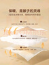 水星家紡被子羊毛被100%澳洲羊毛冬被控溫冬季加厚被芯200×230cm約7.1斤 曬單實(shí)拍圖