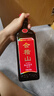會(huì )稽山 純正五年 半干型 紹興黃酒 500ml*12瓶 整箱裝 花雕酒  曬單實(shí)拍圖