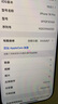 Apple/蘋(píng)果 iPhone 16 Pro 256GB 白色鈦金屬 雙卡雙待手機【贈送電信流量卡】 曬單實(shí)拍圖