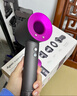戴森（DYSON）HD15 高速吹風(fēng)機 Dyson Supersonic 電吹風(fēng) 負離子 速干護發(fā)禮  禮物推薦 HD15 紫紅色 曬單實(shí)拍圖