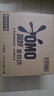 奧妙（OMO）全自動(dòng)薰衣草酵素洗衣液12斤（3kg*2）含金紡精華持久留香99%除菌 曬單實(shí)拍圖