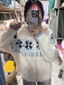 F426官方店國潮牌秋季新款情侶高級慵懶連帽毛領(lǐng)費(fèi)爾島毛衣 米白色 M 曬單實(shí)拍圖