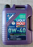 力魔（LIQUI MOLY）德國原裝進口 能量型PAO全合成機油 0W-40  SN  A3/B4級 5L 曬單實拍圖