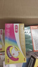 【原研藥】拜耳達喜 鋁碳酸鎂咀嚼片0.5g*30片/盒 1盒裝 胃疼痛、胃灼燒、胃脹、胃酸、慢性胃炎、腸胃不適 曬單實(shí)拍圖