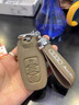 索飾高檔奧迪汽車(chē)鑰匙套適用A6L Q5L Q3 A4L A8L A7L  q7全包保護殼 G款【經(jīng)典黑】手繩款 曬單實(shí)拍圖