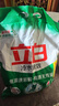 立白冷水速效無(wú)磷型洗衣粉7.4斤家庭裝 低溫速溶解 遇水不燙手 曬單實(shí)拍圖