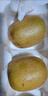 佳沛（zespri）綠奇異果經(jīng)典果16粒禮盒單果約86-103g 水果 獼猴桃 曬單實(shí)拍圖