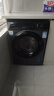 海爾（Haier）11/12/13公斤滾筒洗衣機全自動大容量525mm大筒徑家用全自動洗衣機大容量除菌螨一級能效 13公斤洗脫一體+六維減震+巴氏除菌+智能投放 曬單實拍圖