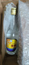 汾酒 出口玻汾 清香型白酒 53度 500mL*1瓶  黃蓋鋁蓋 單瓶裝口糧酒 曬單實(shí)拍圖