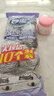 妙潔 鋼絲球十個(gè)裝 家用實(shí)惠不掉屑 曬單實(shí)拍圖