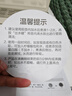 美的（Midea）小魔方電熱水瓶電水瓶飲水機 燒水壺電水壺電熱水壺 316L不銹鋼保溫恒溫一體可拆 國家補貼 20FPro 曬單實(shí)拍圖