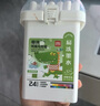 得力（deli）48色圓桿丙烯馬克筆兒童學(xué)生桶裝水彩筆生日禮物防水手繪咕卡熒光記號筆涂鴉HM353學(xué)生開(kāi)學(xué)禮物 曬單實(shí)拍圖