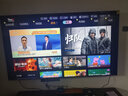 海信電視E7N Pro 85英寸信芯芯片H6 U+MiniLED 抗反光防眩光墨晶屏 300Hz帝瓦雷音響國家補貼85E7N-PRO 曬單實(shí)拍圖