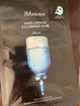 JMsolution肌司研水光補水保濕面膜35ml*10片 水潤舒緩 補水保濕 曬單實(shí)拍圖