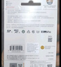 閃迪（SanDisk）128GB TF（MicroSD）4K內存卡 行車(chē)記錄儀 監控攝像頭專(zhuān)用 10,000小時(shí)錄制 重復讀寫(xiě)高耐用存儲卡 曬單實(shí)拍圖