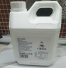 廣禧優(yōu)品F60果葡糖漿2.5kg 高果糖漿調(diào)味果糖糖漿黑咖啡奶茶專用原料 曬單實(shí)拍圖