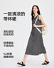 松山棉店二合一薄荷條紋女士帶杯背心裙無(wú)袖長(cháng)款顯瘦睡裙休閑寬松黑白條XL 曬單實(shí)拍圖