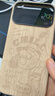 魅族（MEIZU）PANDAER 曠野 妙磁膚感手機(jī)殼 飲茶 適用iPhone17 ProMax PC材質(zhì)骨架 精細(xì)浮雕壓印 全包結(jié)構(gòu) 磁吸 曬單實(shí)拍圖