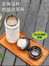 愛仕達（ASD）戶外運動便攜保溫杯家用辦公學生水杯長效保溫400ml RWS40B18WG-W 曬單實拍圖