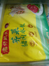 灣仔碼頭薺菜豬肉水餃1800g90只 早餐夜宵速凍餃子面點(diǎn)生鮮半成品 曬單實(shí)拍圖