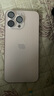 Apple【即將售罄】 iphone16promax蘋(píng)果16promax手機雙卡雙待全網(wǎng)通LL 蘋(píng)果16ProMax 黑色鈦金屬 256G 公開(kāi)版標配【現貨速發(fā)】 曬單實(shí)拍圖