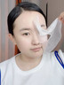 儒意（RUYI）377美白面膜補水男女士保濕淡斑提亮膚色抗皺緊致抗衰老去黃金榜 曬單實(shí)拍圖
