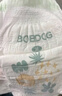 巴布豆（BOBDOG）新菠蘿拉拉褲超薄透氣尿不濕紙尿褲嬰兒試用夜用動(dòng)感貼合植萃弱酸 拉拉褲XXXL64片【18KG以上】 曬單實(shí)拍圖