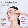 丸美小金針眼膜貼 重組膠原抗皺滋養眼膜70片 緊致淡紋修護 煥亮眼周 曬單實(shí)拍圖