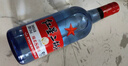 紅星二鍋頭 藍(lán)瓶綿柔8陳釀 清香型白酒 53度 750ml 雙瓶裝 曬單實拍圖