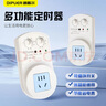迪普爾冰箱知音 智能溫控器通用電冰柜節能溫度控制器全自動(dòng)恒溫調節器 曬單實(shí)拍圖