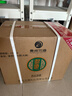 瀘州老窖 特曲60版工農牌 濃香型白酒 52度 500ml*6整箱裝(贈送3個禮品袋) 曬單實拍圖