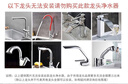小熊（Bear）凈水器水龍頭 家用自來(lái)水前置過(guò)濾器凈水機凈化器一體 廚房?jì)艋汕逑礊V芯濾水器 CX-E0028 1機3芯 曬單實(shí)拍圖