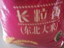自然堂凝時(shí)鮮顏水乳套裝(冰肌水160ml+乳液120ml)護(hù)膚品【曹恩齊推薦】 曬單實(shí)拍圖