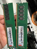 聯(lián)想（Lenovo）16G DDR4 2666 臺式機內存條 曬單實(shí)拍圖