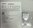 三星（SAMSUNG）512GB TF MicroSD 內存卡 4K高速藍卡 U3A2V30 讀速180MB/s 游戲機無(wú)人機運動(dòng)相機存儲卡 PRO Plus 曬單實(shí)拍圖
