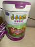 君樂(lè )寶小小魯班詮維愛(ài)AII兒童配方奶粉4段(3周歲以上)800g 乳鐵蛋白 曬單實(shí)拍圖