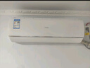 海爾（Haier）空調 KFR-35GW/C200-1 以舊換新 國家補貼 曬單實(shí)拍圖