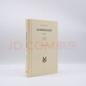 查拉圖斯特拉如是說(shuō) 詳注本 新版精裝 現代西方學(xué)術(shù)文庫 三聯(lián)書(shū)店 哲學(xué)尼采著(zhù)名的哲學(xué)書(shū)籍 曬單實(shí)拍圖