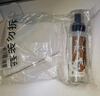 Newbark英國進(jìn)口翻毛皮鞋清洗劑勃肯鞋絨皮麂皮磨砂皮清潔護理劑200ml 曬單實(shí)拍圖