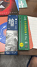 中華【開(kāi)學(xué)必備】中華 101 2B 素描繪圖鉛筆六角學(xué)生鉛筆考試鉛筆 鉛筆小學(xué)生專(zhuān)用 兒童節禮物 12支/盒 曬單實(shí)拍圖