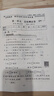 新版二年級試卷上冊語(yǔ)文+數學(xué)（共2本）部編人教版 課堂達標100分同步訓練（單元 專(zhuān)項 期中 期末） 曬單實(shí)拍圖