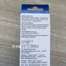 愛(ài)普生（EPSON）009原裝墨水適用L15158 L15168 L6468 L6498 L6558 L6578 L15188 T06E1-4 009四色墨水套裝 曬單實(shí)拍圖