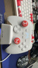 北通鯤鵬20絕塵白智控無(wú)線(xiàn)游戲手柄xbox雙切扳機震動(dòng)switch2電腦PC手機電視steam體感NS 原神 雙人成行 曬單實(shí)拍圖
