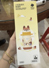 babycare兒童保溫杯嬰兒小松鼠寶寶1-3歲不銹鋼吸管水杯壺學(xué)生上學(xué)450ml 曬單實(shí)拍圖