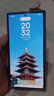 三星【價(jià)保11.11】Samsung Galaxy S24 Ultra AI手機 2億像素 第三代驍龍8 拍照手機 12GB+512GB鈦暮紫 曬單實(shí)拍圖